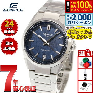 �y3/25�͓��X����W�C�x���g�I10%OFF�N�[�|�������I�ōő�10000pt�o�b�N�z�y�ی�t�B�����t���z�J�V�I �G�f�B�t�B�X CASIO EDIFICE �������� �r���v �����Y EFK-100YD-2AJF�y2025 �V��z