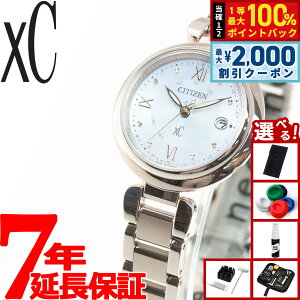 �y3/25�͓��X����W�C�x���g�I10%OFF�N�[�|�������I�ōő�10000pt�o�b�N�z�y�I�ׂ�m�x���e�B�[�t���z�V�`�Y�� �N���X�V�[ �G�R�h���C�u �d�g���v mizu collection ���f�B�[�X �r���v �e�B�^�j�A���C