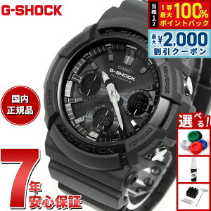 �y3/25�͓��X����W�C�x���g�I10%OFF�N�[�|�������I�ōő�10000pt�o�b�N�zG-SHOCK �d�g �\�[���[ �r���v �����Y �^�t�\�[���[ GAW-100B-1AJF