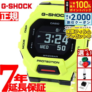 �y3/25�͓��X����W�C�x���g�I10%OFF�N�[�|�������I�ōő�10000pt�o�b�N�zG-SHOCK G�V���b�N G-SQUAD �W�[�X�N���b�h GBD-200�V���[�Y GBD-200-9JF �����Y �r���v Bluetooth �f�W�^�� �X�}�[�g�E�H�b�` CASIO �J