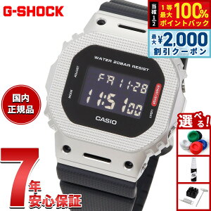 �y�ő�2000�~OFF�N�[�|���I���X���|�C���g�ő�52�{�I�{������I�z�y�I�ׂ�m�x���e�B�[�t���zG-SHOCK �f�W�^�� �J�V�I G�V���b�N CASIO �r���v �����Y GM-5600M-1JF ���^���x�[���y2025 �V��z