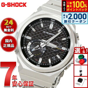 �y�ő�2000�~OFF�N�[�|���I���X���|�C���g�ő�52�{�I�{������I�z�y�I�ׂ�m�x���e�B�[�t���zG-SHOCK �\�[���[ G-STEEL �J�V�I G�V���b�N G�X�`�[�� CASIO �r���v �����Y �^�t�\�[���[ GST-B1000D-1AJF SL