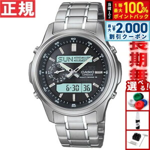 �y�ő�2000�~OFF�N�[�|���I���X���|�C���g�ő�52�{�I�{������I�z�J�V�I ���j�G�[�W �\�[���[ �d�g���v �A�i�f�W �����Y CASIO LINEAGE LCW-M300D-1AJF