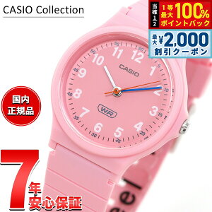 �y3/25�͓��X����W�C�x���g�I10%OFF�N�[�|�������I�ōő�10000pt�o�b�N�z�J�V�I �R���N�V���� CASIO Collection �A�i���O �r���v ���f�B�[�X LQ-24B-4BJF �s���N