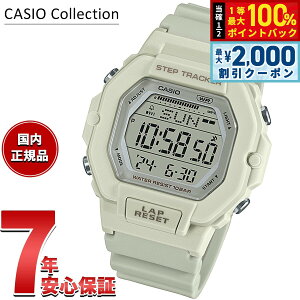 �y3/25�͓��X����W�C�x���g�I10%OFF�N�[�|�������I�ōő�10000pt�o�b�N�z�J�V�I �R���N�V���� CASIO Collection SPORTS �f�W�^�� �r���v ���f�B�[�X LWS-2200H-8AJF �X�|�[�c