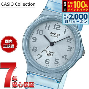 �y�ő�2000�~OFF�N�[�|���I���X���|�C���g�ő�52�{�I�{������I�z�J�V�I �R���N�V���� CASIO Collection POP �A�i���O �r���v MQ-24S-2BJF �|�b�v