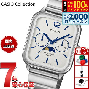 �y3/25�͓��X����W�C�x���g�I10%OFF�N�[�|�������I�ōő�10000pt�o�b�N�z�y�I�ׂ�m�x���e�B�[�t���z�J�V�I �R���N�V���� CASIO Collection �A�i���O �r���v MTP-M305D-7AJF �z���C�g ���[���t�F�C�Y�y202