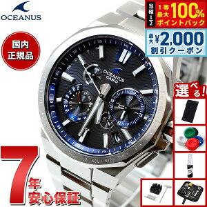 �y3/25�͓��X����W�C�x���g�I10%OFF�N�[�|�������I�ōő�10000pt�o�b�N�z�y�I�ׂ�m�x���e�B�[�t���z�J�V�I �I�V�A�i�X �d�g �\�[���[ �r���v �����Y �^�t�\�[���[ CASIO OCEANUS CLASSIC LINE OCW-T6000-1A