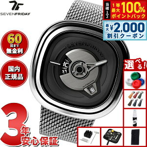 �y3/25�͓��X����W�C�x���g�I10%OFF�N�[�|�������I�ōő�10000pt�o�b�N�z�y�I�ׂ�m�x���e�B�[�t���z�y60�񕪊��萔�������I�z�Z�u���t���C�f�[ SEVENFRIDAY PE1/01 M PE-Series �r���v �����Y ��������