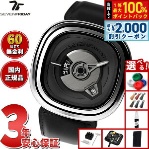 �y3/25�͓��X����W�C�x���g�I10%OFF�N�[�|�������I�ōő�10000pt�o�b�N�z�y�I�ׂ�m�x���e�B�[�t���z�y60�񕪊��萔�������I�z�Z�u���t���C�f�[ SEVENFRIDAY PE1/01 PE-Series �r���v �����Y ��������