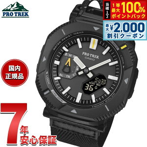 �y3/25�͓��X����W�C�x���g�I10%OFF�N�[�|�������I�ōő�10000pt�o�b�N�z�y�I�ׂ�m�x���e�B�[�t���z�J�V�I �v���g���b�N CASIO PRO TREK �\�[���[ �r���v �����Y Hiker Line PRJ-B001B-1JF�y2025 �V��z