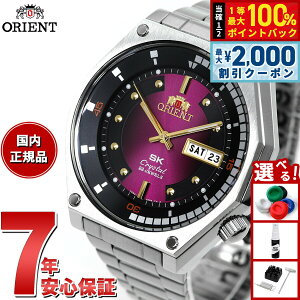 �y3/25�͓��X����W�C�x���g�I10%OFF�N�[�|�������I�ōő�10000pt�o�b�N�z�I���G���g ORIENT SK �������f�� �r���v �����Y �������� ���J�j�J�� ���o�C�o�� REVIVAL RN-AA0B02R
