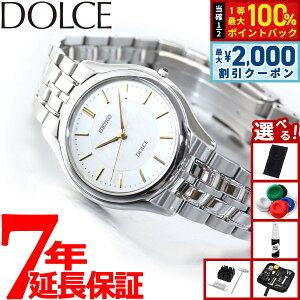 �y3/25�͓��X����W�C�x���g�I10%OFF�N�[�|�������I�ōő�10000pt�o�b�N�z�Z�C�R�[ �h���`�F���G�N�Z���[�k SACL009 �r���v �����Y SEIKO DOLCE��EXCELINE �y�A �����L�_�C����