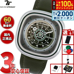 �y3/25�͓��X����W�C�x���g�I10%OFF�N�[�|�������I�ōő�10000pt�o�b�N�z�y�I�ׂ�m�x���e�B�[�t���z�y60�񕪊��萔�������I�z�Z�u���t���C�f�[ SEVENFRIDAY T1/06 T-Series �r���v �����Y ��������