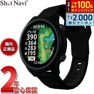 �y�ő�2000�~OFF�N�[�|���I���X���|�C���g�ő�52�{�I�{������I�z�V���b�g�i�r Shot Navi VELLIX �x���b�N�X V12 �r���v�^ �^�b�`�p�l�� �S���t �i�r GPS ��������� �����v���� �u���b�N