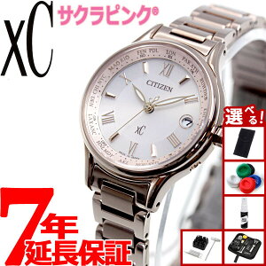 �y�X���|�C���g�ő�39�{�I�{������I�z�y�I�ׂ�m�x���e�B�[�t���z�V�`�Y�� �N���X�V�[ �G�R�h���C�u �d�g���v �e�B�^�j�A �n�b�s�[�t���C�g �T�N���s���N�iR�j �r���v ���f�B�[�X Bloom CITI