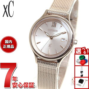 �y�G���g���[�Ń|�C���g+2�{�I3��30���I�z�V�`�Y�� �N���X�V�[ �G�R�h���C�u mizu collection ���f�B�[�X �r���v �`�F���W���u���o���h �Ή����f�� CITIZEN xC EW2635-54A �v�o���h�p�o�b�N���Z�b�g