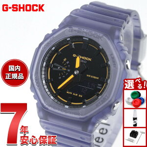 �y�G���g���[�Ń|�C���g+2�{�I3��30���I�z�y�I�ׂ�m�x���e�B�[�t���zG-SHOCK �J�V�I G�V���b�N CASIO �A�i�f�W �r���v �����Y GA-2100K-2AJF�y2026 �V��z