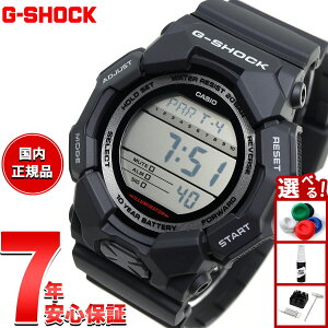 �y�X���|�C���g�ő�41�{�I�{������I�zG-SHOCK �f�W�^�� �J�V�I G�V���b�N CASIO �r���v �����Y GD-010-1JF �u���b�N