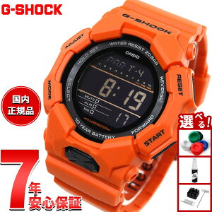 �y�X���|�C���g�ő�39�{�I�{������I�zG-SHOCK �f�W�^�� �J�V�I G�V���b�N CASIO �r���v �����Y GD-010-4JF �I�����W