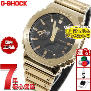 �y�X���|�C���g�ő�39�{�I�{������I�z�y�ی�t�B�����t���zG-SHOCK �A�i�f�W �����Y �r���v �J�V�I CASIO GM-2100YMG-9AJF FINE METALLIC SERIES �S�[���h ���^���x�[���y2025 �V��z