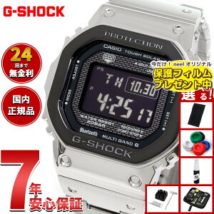 �y�X���|�C���g�ő�39�{�I�{������I�z�y�I�ׂ�m�x���e�B�[�t���zG-SHOCK �J�V�I G�V���b�N CASIO GMW-B5000BT-1JF �^�t�\�[���[ �d�g���v �r���v �����Y �t�����^�� �X�}�[�g�t�H�������N�y2025 �V