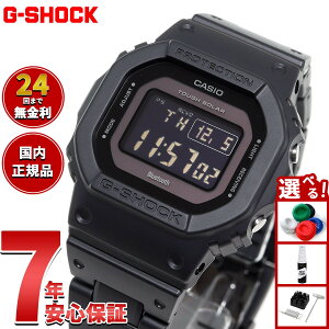 �y�X���|�C���g�ő�39�{�I�{������I�zG-SHOCK �f�W�^�� 5600 �J�V�I G�V���b�N CASIO �r���v �����Y GW-B5600BC-1BJF