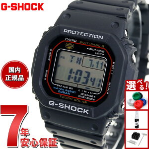 �y�G���g���[�Ń|�C���g+2�{�I3��30���I�zG-SHOCK G�V���b�N GW-M5610U-1JF �d�g �\�[���[ �d�g���v 5600 �u���b�N �f�W�^�� �����Y �r���v �J�V�I CASIO �^�t�\�[���[