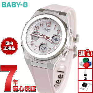 �y�X���|�C���g�ő�39�{�I�{������I�zBABY-G �J�V�I �x�r�[G ���f�B�[�X G-MS �d�g �\�[���[ �r���v �^�t�\�[���[ MSG-W610-4AJF�y2025 �V��z