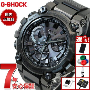 �y�X���|�C���g�ő�41�{�I�{������I�z�y�I�ׂ�m�x���e�B�[�t���zG-SHOCK G�V���b�N MT-G MTG-B3000B-1AJF �����Y �r���v �d�g�\�[���[ Bluetooth �A�i���O �u���b�N �������K�i �J�V�I