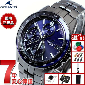 �y�G���g���[�Ń|�C���g+2�{�I3��30���I�z�y�I�ׂ�m�x���e�B�[�t���z�I�V�A�i�X Manta �}���^ ���胂�f�� OCW-S7000B-2AJF �����Y �r���v �d�g�\�[���[ �^�t�\�[���[ CASIO �J�V�I ���{�� Premium Produ