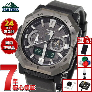 �y�X���|�C���g�ő�39�{�I�{������I�z�y�I�ׂ�m�x���e�B�[�t���z�J�V�I �v���g���b�N CASIO PRO TREK �d�g �\�[���[ �r���v �����Y Climber Line PRW-B1000-1JF�y2025 �V��z