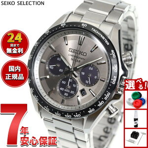 �y�G���g���[�Ń|�C���g+2�{�I3��30���I�z�y�I�ׂ�m�x���e�B�[�t���z�Z�C�R�[ �Z���N�V���� SEIKO SELECTION �\�[���[ �r���v �����Y �N���m�O���t SBPY181�y2026 �V��z