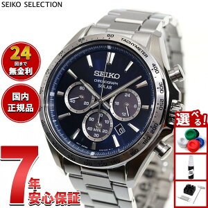 �y�G���g���[�Ń|�C���g+2�{�I3��30���I�z�y�I�ׂ�m�x���e�B�[�t���z�Z�C�R�[ �Z���N�V���� SEIKO SELECTION �\�[���[ �r���v �����Y �N���m�O���t SBPY183�y2026 �V��z