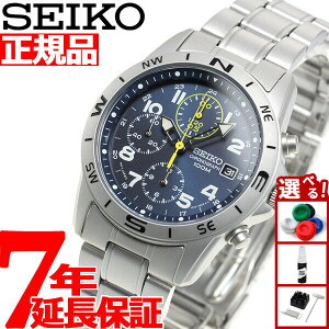 �y�X���|�C���g�ő�41�{�I�{������I�z�Z�C�R�[�t�A�� SEIKO �r���v �N���m�O���t SND379P1