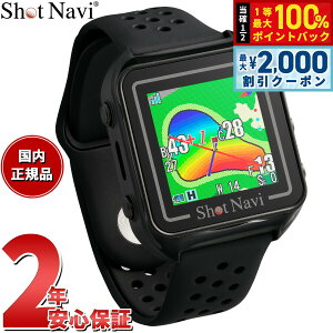 �y4/15��W�C�x���g�I�ő�2000�~OFF�N�[�|�������I�ōő�10000pt�o�b�N�z�V���b�g�i�r Shot Navi Beyond Lite Plus �r�����h���C�g�v���X �r���v�^ �S���t �i�r GPS ��������� �����v���� �u���b�N