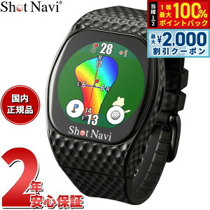 �y�ő�2000�~OFF�N�[�|���I���X���|�C���g�ő�50�{�I�{������I�z�V���b�g�i�r Shot Navi INFINITY Touch �C���t�B�j�e�B �^�b�` �r���v�^ �^�b�`�p�l�� �S���t �i�r GPS ��������� �����v���� �u��