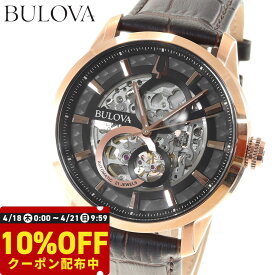 【21日9：59まで！10％OFF！6,160円OFFクーポン！】ブローバ BULOVA 腕時計 メンズ 自動巻き メカニカル スケルトン クラシック Classic 97A169
