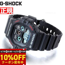 【21日9：59まで！10％OFF！968円OFFクーポン！】G-SHOCK デジタル カシオ Gショック CASIO 腕時計 メンズ DW-5900-1JF