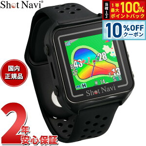 �y4/18��W�C�x���g�I10%OFF�N�[�|�������I�ōő�10000pt�o�b�N�z�V���b�g�i�r Shot Navi Beyond Lite Plus �r�����h���C�g�v���X �r���v�^ �S���t �i�r GPS ��������� �����v���� �u���b�N