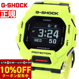 【21日9：59まで！10％OFF！2,079円OFFクーポン！】G-SHOCK Gショック G-SQUAD ジースクワッド GBD-200シリーズ GBD-200-9JF メンズ 腕時計 Bluetooth デジタル スマートウォッチ CASIO カシオ
