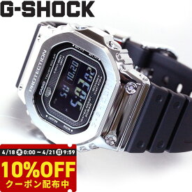 【21日9：59まで！10％OFF！5,280円OFFクーポン！】カシオ Gショック CASIO G-SHOCK タフソーラー 電波時計 デジタル 腕時計 メンズ GMW-B5000-1JF