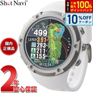 �y4/18��W�C�x���g�I10%OFF�N�[�|�������I�ōő�10000pt�o�b�N�z�V���b�g�i�r Shot Navi Evolve �� �G�{���u �A���t�@ �r���v�^ GPS �S���t�i�r ��������� �����v���� �z���C�g