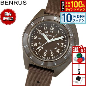 �y4/18��W�C�x���g�I10%OFF�N�[�|�������I�ōő�10000pt�o�b�N�z�x�����X BENRUS �r���v �����Y TYPE-III OLIVE Class-A General Purpose �~���^���[�E�H�b�` �I���[�u�y2025 �V��z