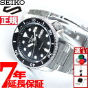 【店内ポイント最大39倍！本日限定！】セイコー5 スポーツ SEIKO 5 SPORTS 自動巻き メカニカル 流通限定モデル 腕時計 メンズ セイコーファイブ スポーツ Sports SBSA005