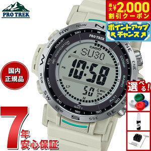 �y�ő�2000�~OFF�N�[�|���I���X���|�C���g�ő�51�{�I�{������I�z�J�V�I �v���g���b�N CASIO PRO TREK �d�g �\�[���[ �r���v �����Y Climber Line PRW-35-7JF