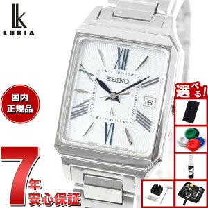 �y�G���g���[�Ń|�C���g+2�{�I4��30���I�z�y�I�ׂ�m�x���e�B�[�t���z�Z�C�R�[ ���L�A SEIKO LUKIA �d�g �\�[���[ SSVW209 �r���v ���f�B�[�X �J���[�����[ Grow �p�`