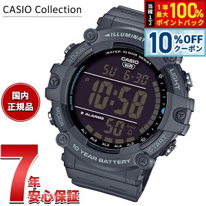 �y10%OFF�N�[�|���I���X���|�C���g�ő�39�{�I�{������I�z�J�V�I �R���N�V���� CASIO Collection STANDARD �f�W�^�� �r���v �����Y AE-1500WH-8BJF �X�^���_�[�h