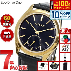 �y5/5����I10��OFF�N�[�|�������I��1���|�C���g�o�b�N�z�y�I�ׂ�m�x���e�B�[�t���z�y60�񕪊��萔�������I�z�V�`�Y�� �G�R�h���C�u ���� CITIZEN Eco-Drive One �\�[���[ �r���v �����Y AQ5022-02E 