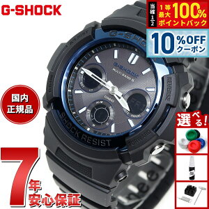 �y10%OFF�N�[�|���I���X���|�C���g�ő�39�{�I�{������I�zG-SHOCK �d�g �\�[���[ �d�g���v G�V���b�N �J�V�I GSHOCK �r���v �����Y AWG-M100A-1AJF
